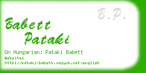 babett pataki business card